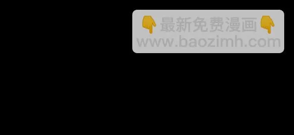 [第152话] 非常抱歉 第58页