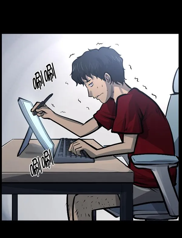 [第152话] 非常抱歉 第83页