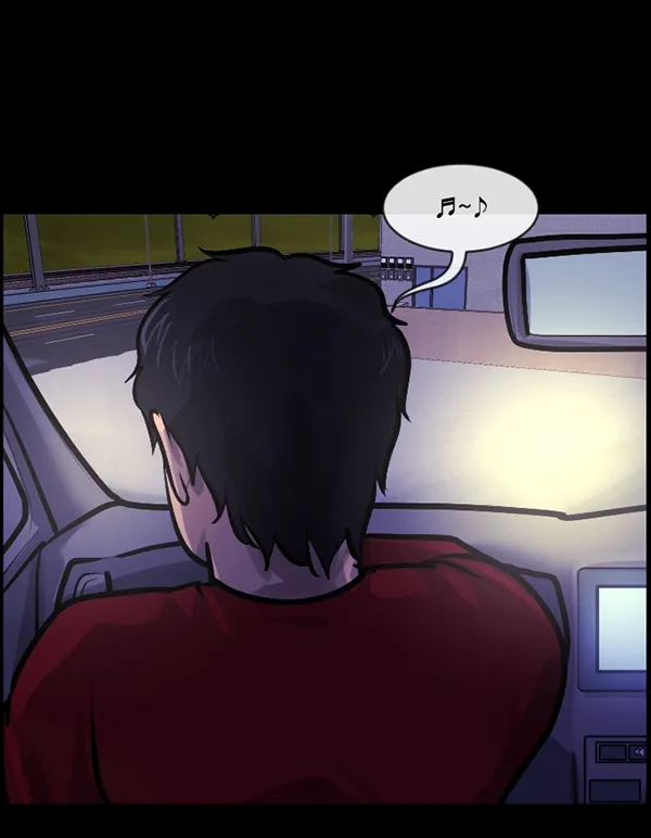 [第153话] 新手驾驶 第157页