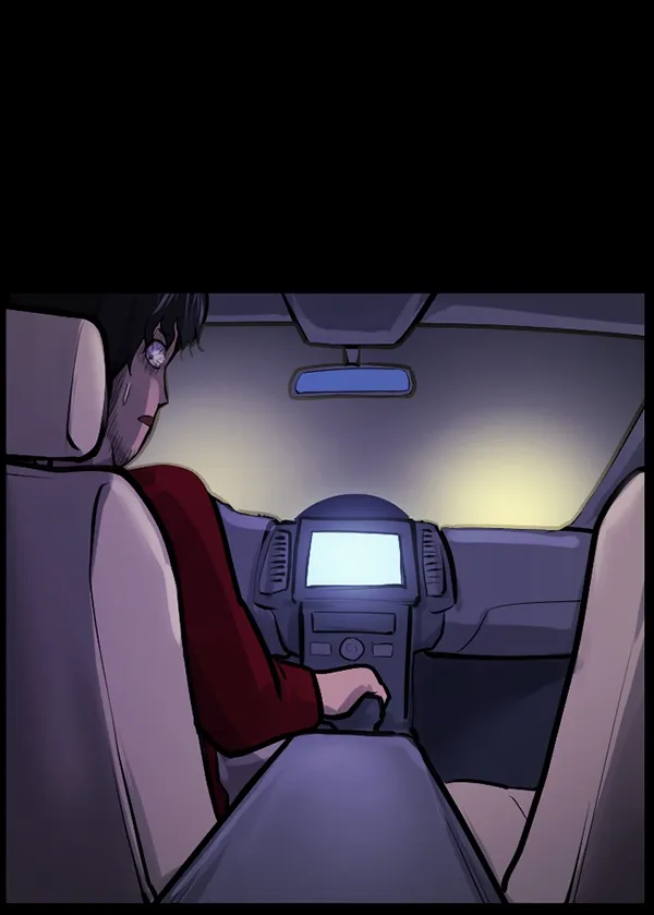 [第153话] 新手驾驶 第172页