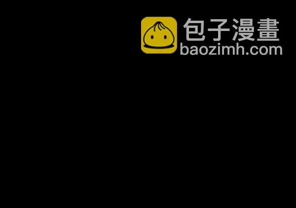 [第153话] 新手驾驶 第175页