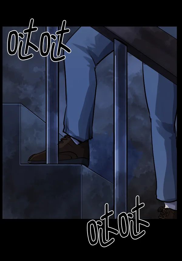 [第154话] 地狱：6点59分（1） 第10页