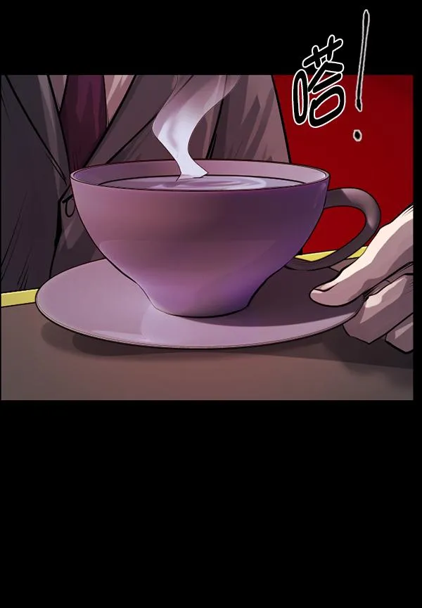 [第154话] 地狱：6点59分（1） 第37页