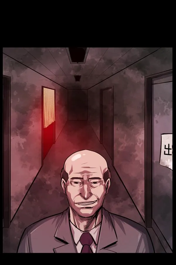 [第154话] 地狱：6点59分（1） 第92页