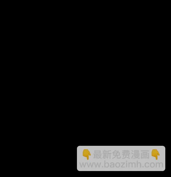 [第155话] 地狱：6点59分（2） 第3页