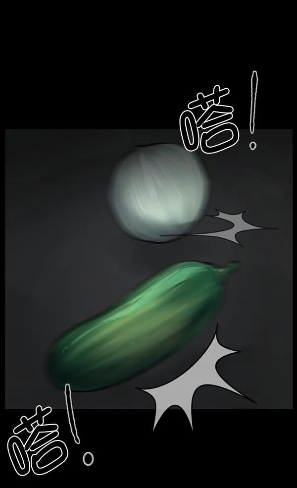 [第155话] 地狱：6点59分（2） 第115页
