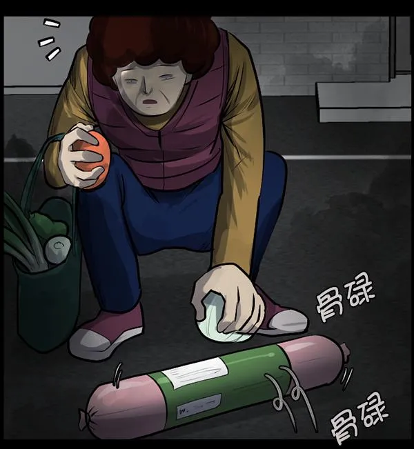 [第155话] 地狱：6点59分（2） 第136页