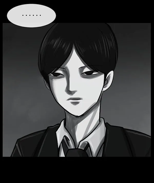 [第156话] 地狱：6点59分（3） 第21页