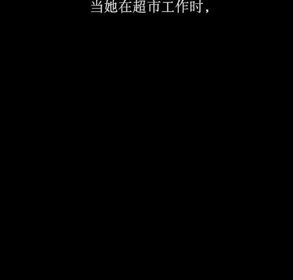 [第156话] 地狱：6点59分（3） 第32页