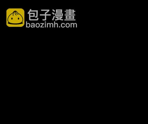 [第156话] 地狱：6点59分（3） 第123页