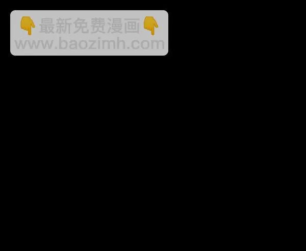 [第157话] 地狱：6点59分（4） 第35页