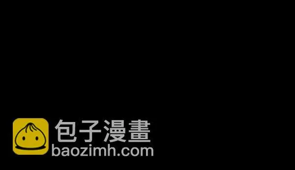 [第157话] 地狱：6点59分（4） 第43页