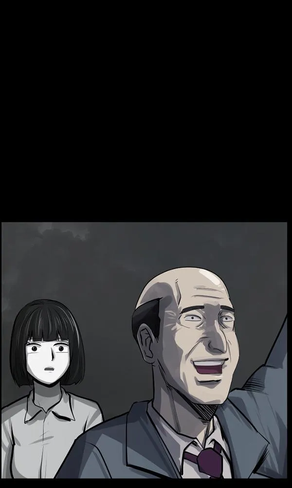 [第157话] 地狱：6点59分（4） 第155页