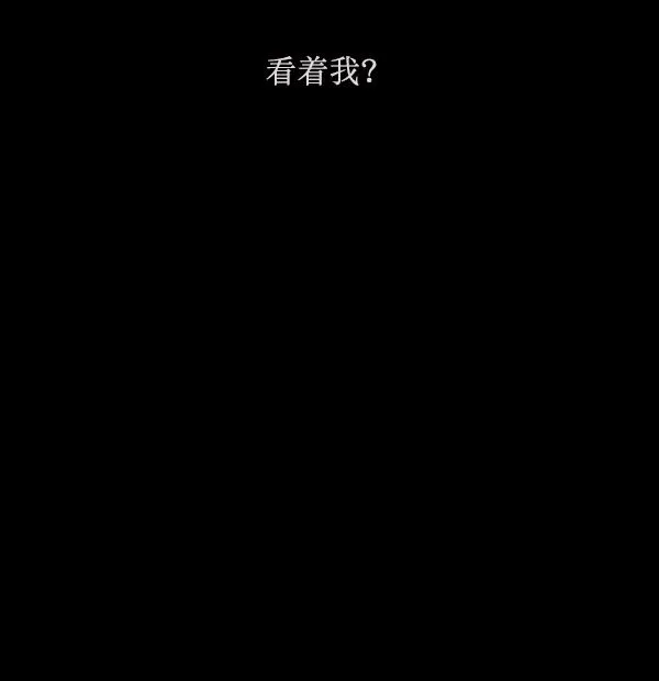 [第158话] 地狱：6点59分（5） 第147页