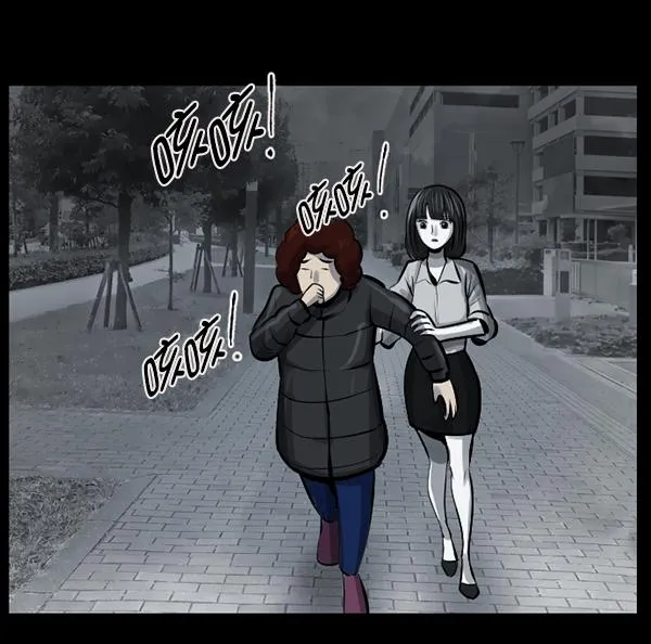 [第159话] 地狱：6点59分（6）完 第22页