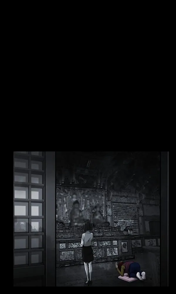 [第159话] 地狱：6点59分（6）完 第30页