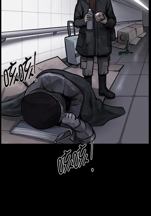 [第159话] 地狱：6点59分（6）完 第153页