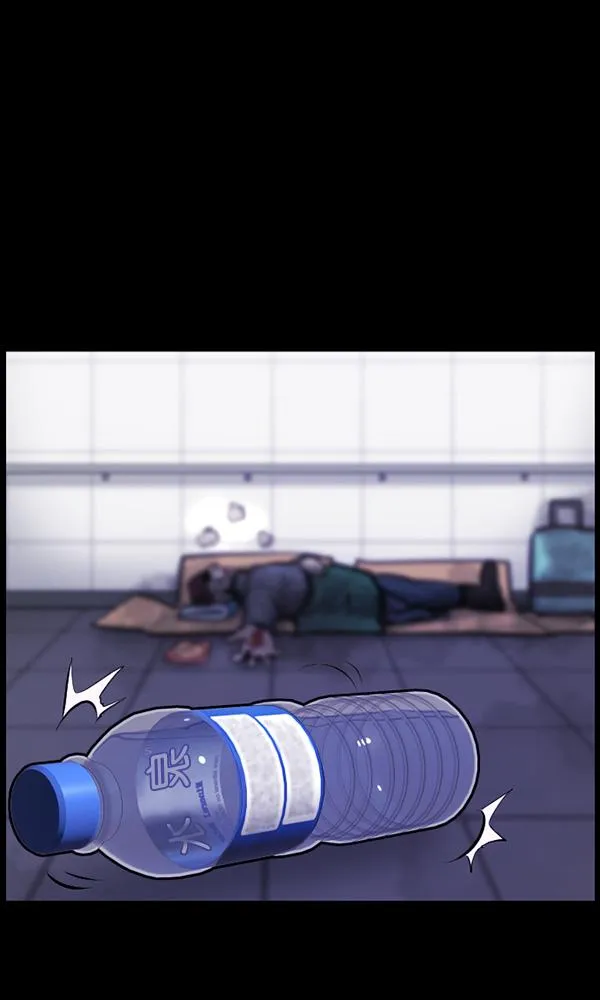 [第159话] 地狱：6点59分（6）完 第171页