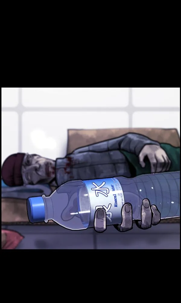 [第159话] 地狱：6点59分（6）完 第175页