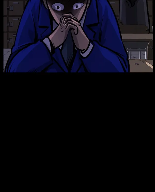 [第161话] 口传怪谈（2） 第58页