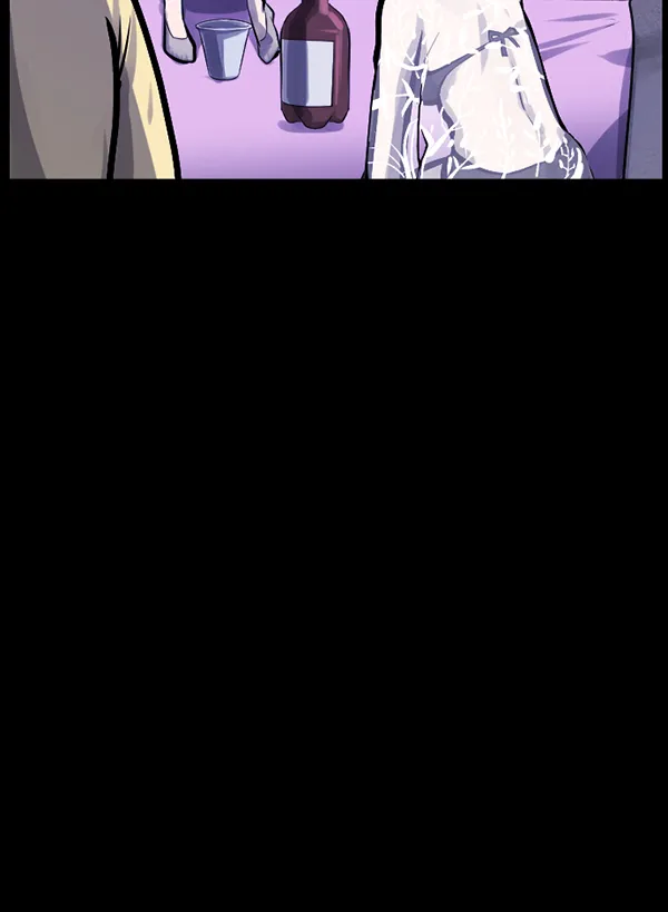 [第163话] 救助要领 第44页