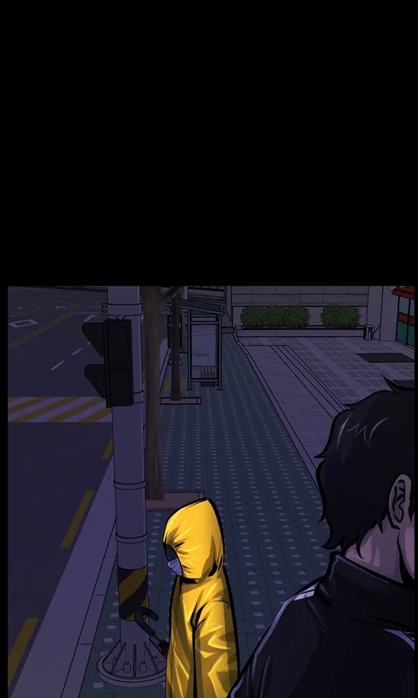[第164话] 雨衣妖精 第20页