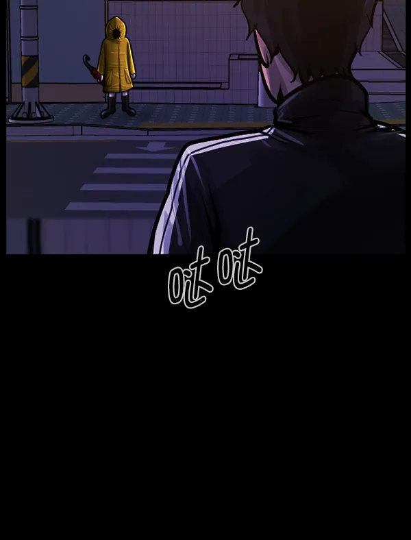 [第164话] 雨衣妖精 第57页