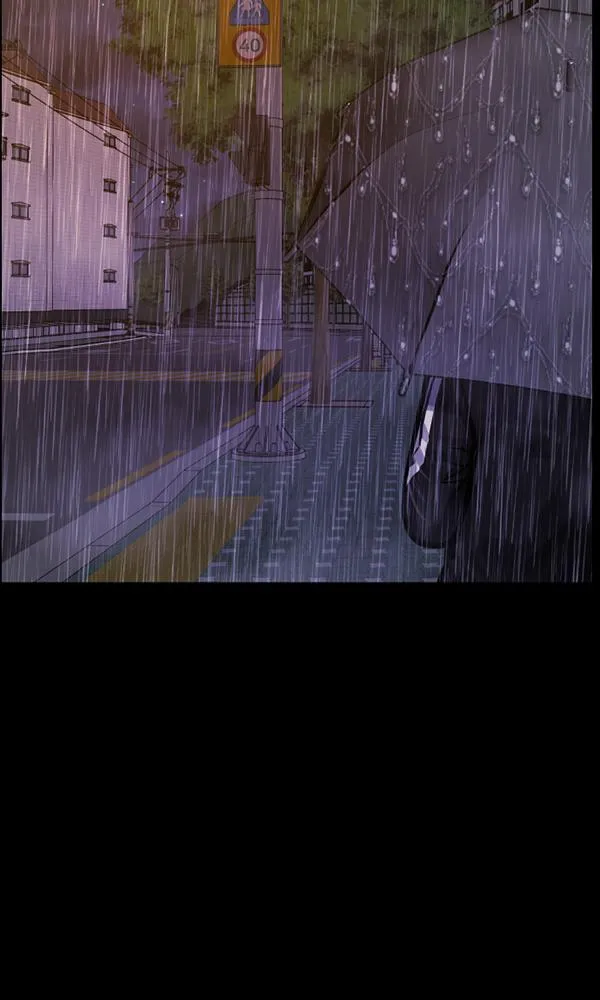 [第164话] 雨衣妖精 第84页