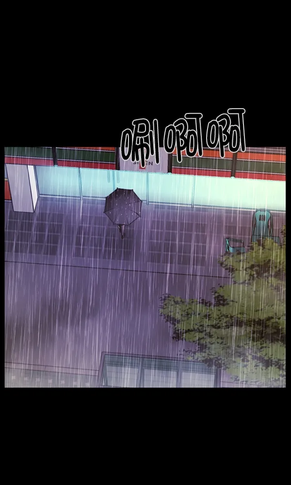[第164话] 雨衣妖精 第85页