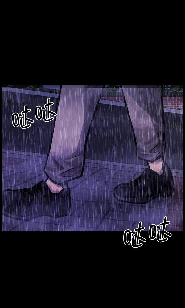 [第164话] 雨衣妖精 第96页