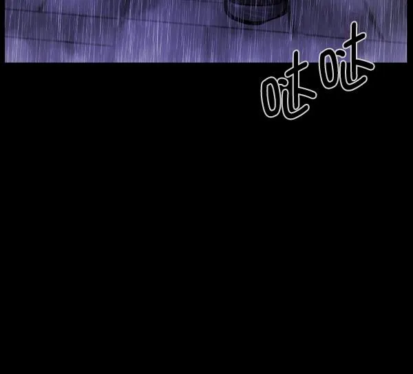 [第164话] 雨衣妖精 第101页