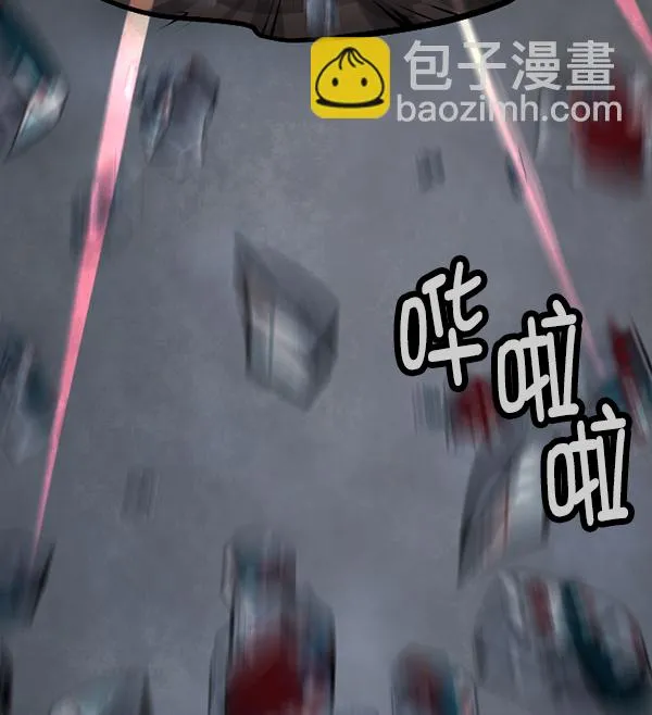 [第167话] SCP-挑战者（2） 第91页