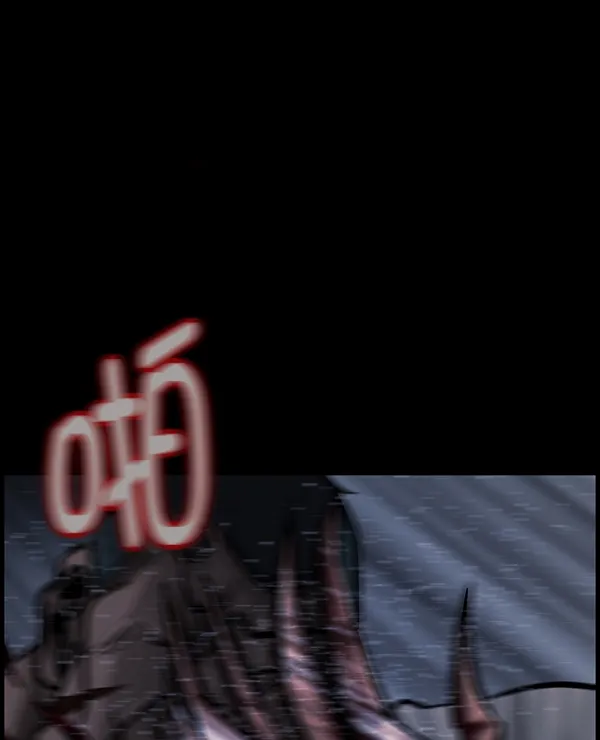 [第167话] SCP-挑战者（2） 第163页