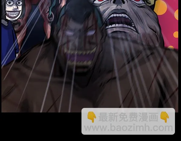 [第168话] SCP-挑战者（3） 第129页