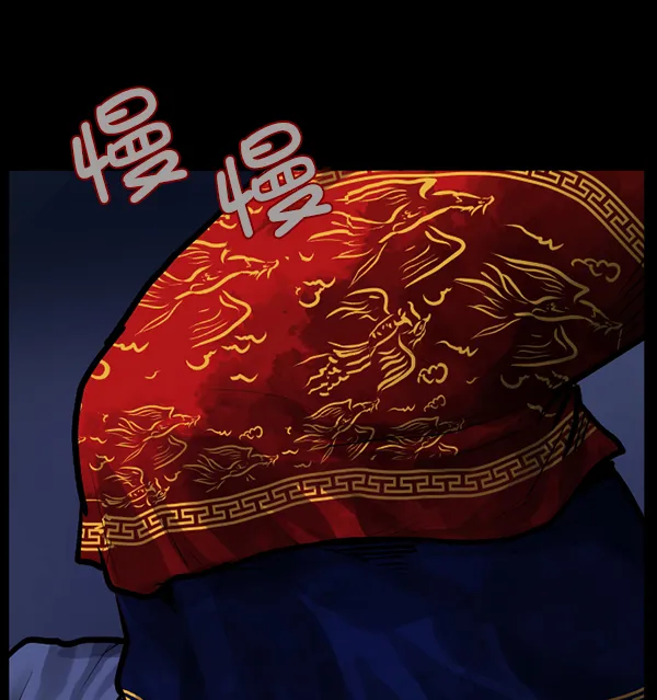 [第170话] 田螺姑娘（上） 第76页