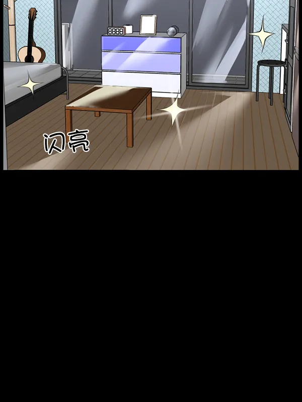 [第170话] 田螺姑娘（上） 第100页