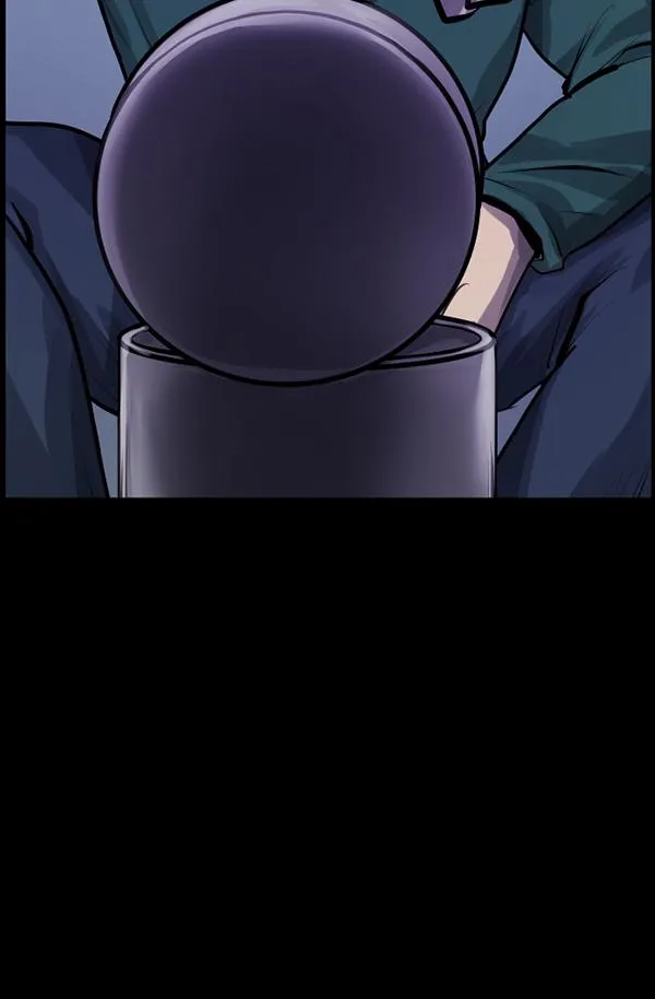 [第171话] 田螺姑娘（下） 第75页