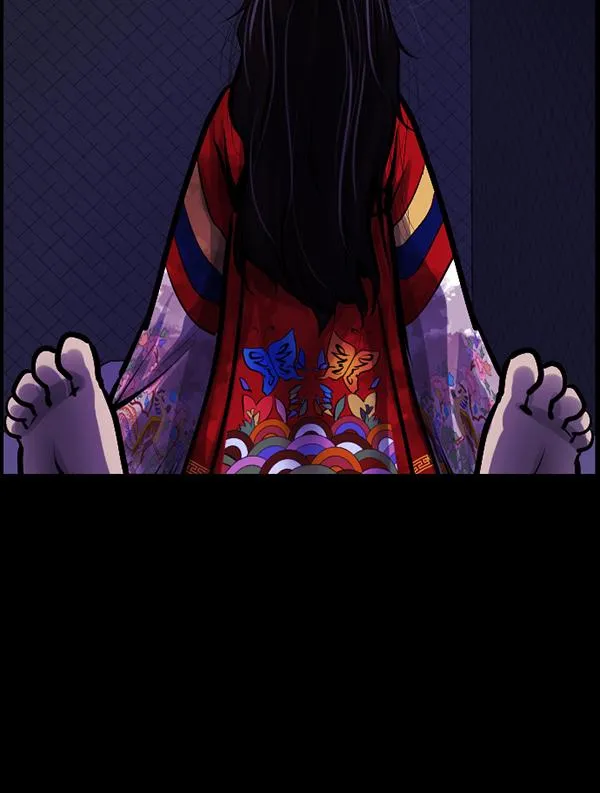 [第171话] 田螺姑娘（下） 第97页
