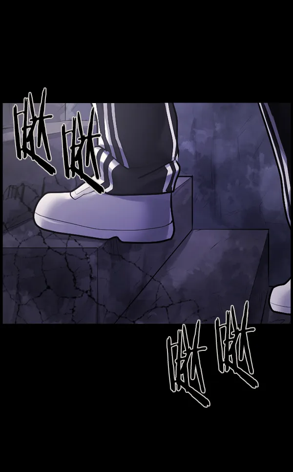 [第173话] 工作男 第103页