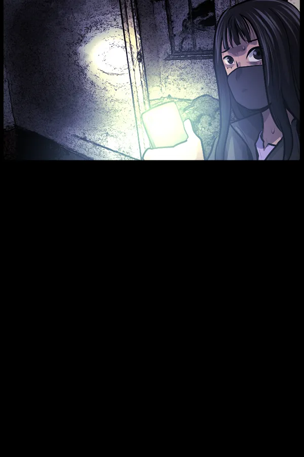[第173话] 工作男 第110页