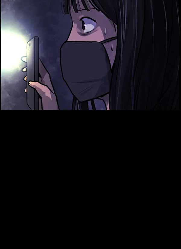 [第173话] 工作男 第114页