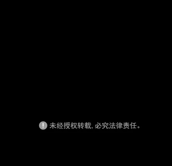 [第173话] 工作男 第185页