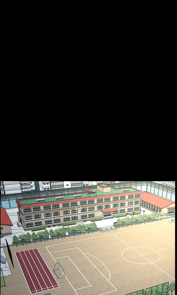 [第174话] 长青苔的家 第3页