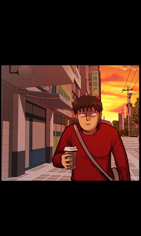 [第174话] 长青苔的家 第100页