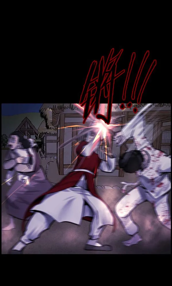 [第176话] 驱魔师2 十井村的大鬼（1） 第105页