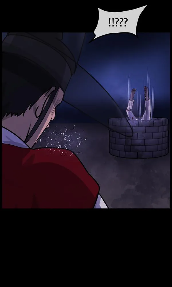 [第176话] 驱魔师2 十井村的大鬼（1） 第135页