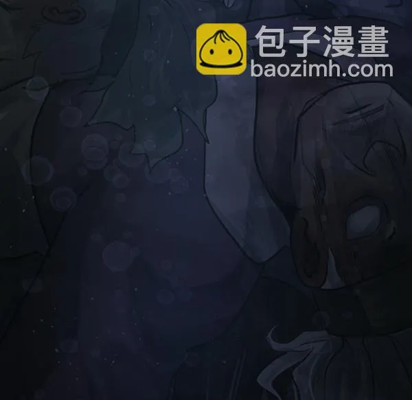 [第176话] 驱魔师2 十井村的大鬼（1） 第145页