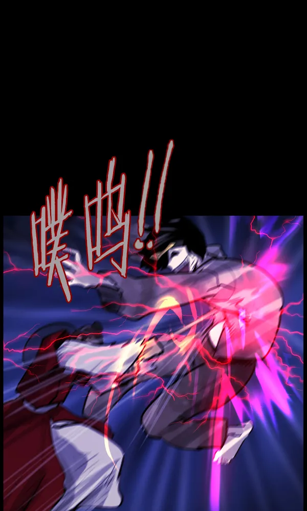 [第177话] 驱魔师2 十井村的大鬼（2） 第38页
