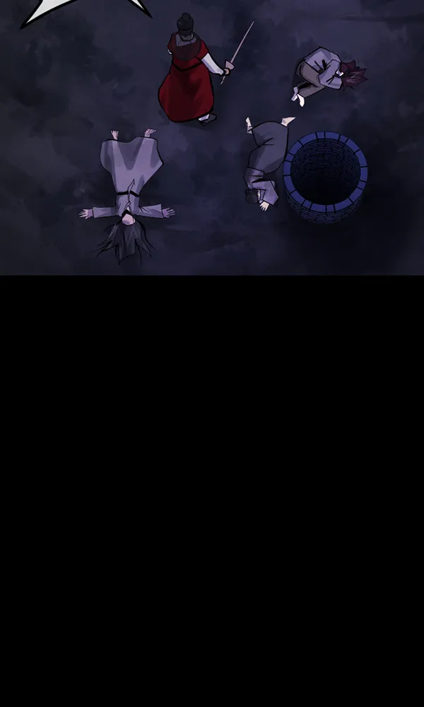 [第177话] 驱魔师2 十井村的大鬼（2） 第53页