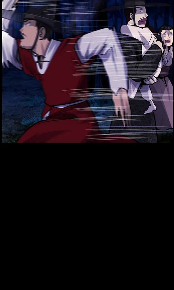 [第177话] 驱魔师2 十井村的大鬼（2） 第56页